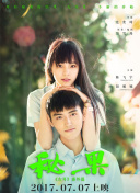 探索机械奇迹：从《洛克人》看游戏的进化